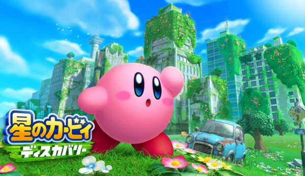 kirby-and-the-forgotten-land-coming-spring-2022-as-revealed-during-nintendo-direct-small